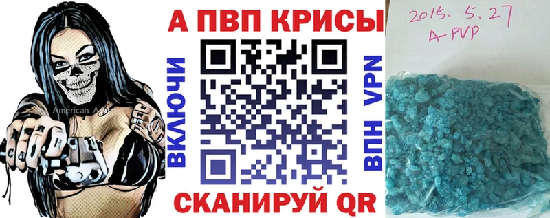 Купить закладку Конопля  СОЛЬ  Гашиш  НБОМе  МЕФ  БУТИРАТ  Кондопога