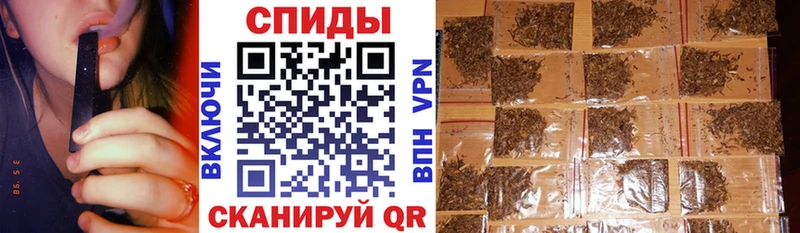 Бутират 1.4BDO  Купить закладки  Кондопога 