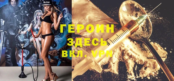 амф Карталы