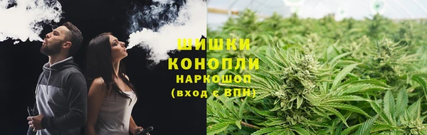 гашишное масло Касимов
