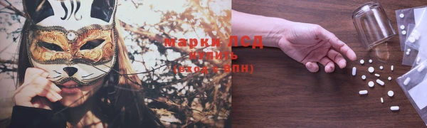 каннабис Карпинск