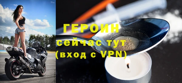каннабис Карпинск