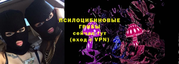 гашишное масло Касимов
