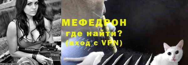 каннабис Карпинск