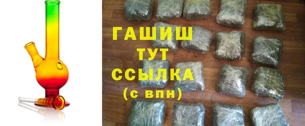 амф Карталы