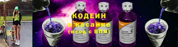 гашишное масло Касимов