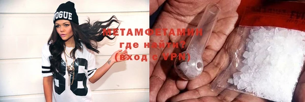 гашишное масло Касимов