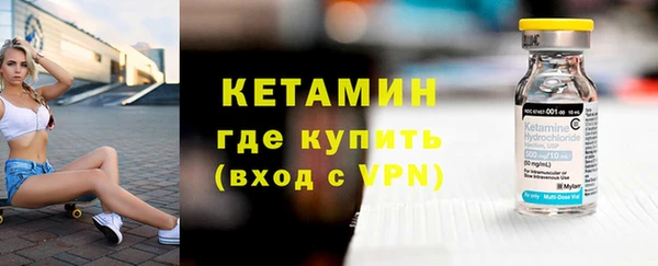 амф Карталы