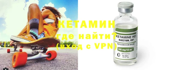амф Карталы