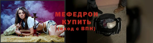 амф Карталы