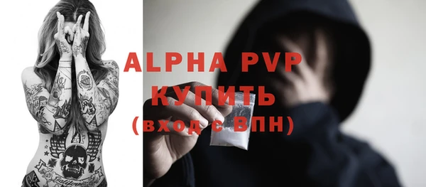 гашишное масло Касимов