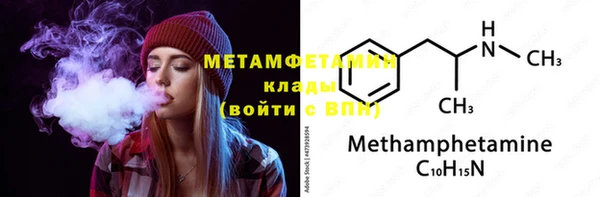 каннабис Карпинск