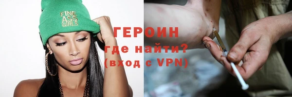 амф Карталы