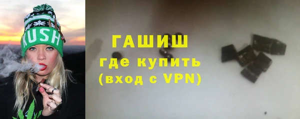 амф Карталы