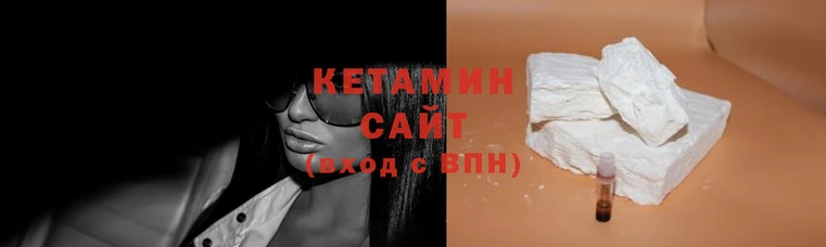 амф Карталы