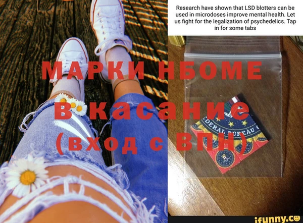 каннабис Карпинск
