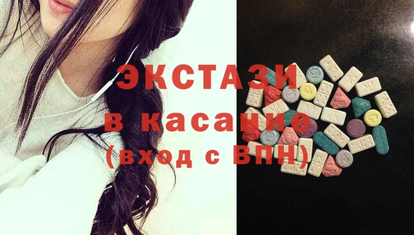 амф Карталы