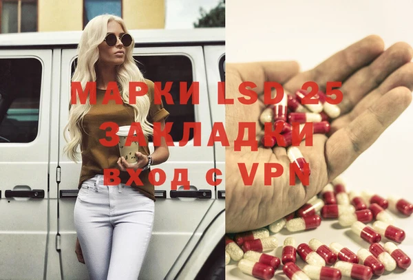 гашишное масло Касимов