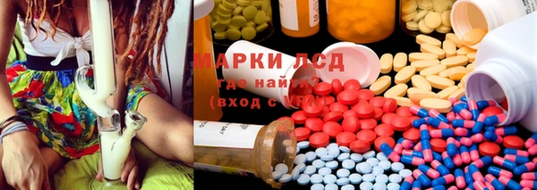 каннабис Карпинск