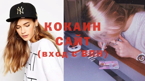 гашишное масло Касимов