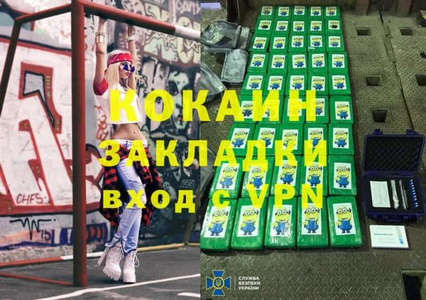 амф Карталы