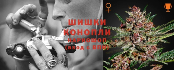 гашишное масло Касимов