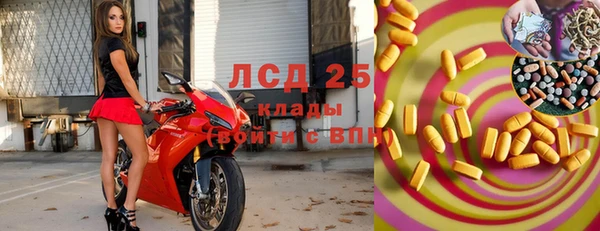 амф Карталы