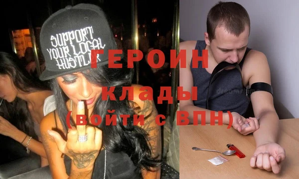 каннабис Карпинск