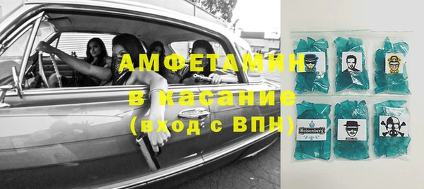 амф Карталы
