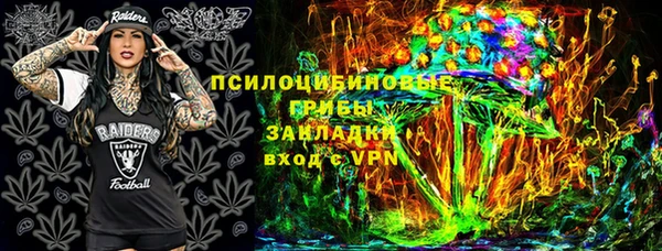 каннабис Карпинск