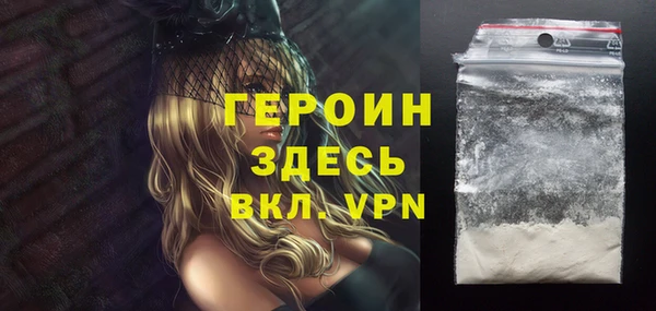 каннабис Карпинск