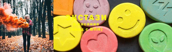 каннабис Карпинск