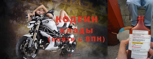 каннабис Карпинск