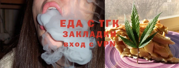 амф Карталы