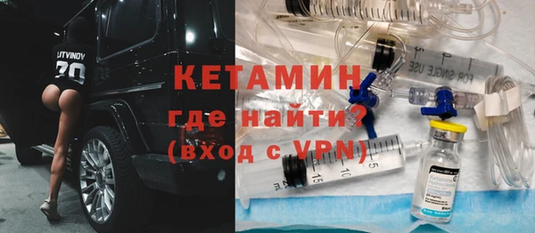 гашишное масло Касимов