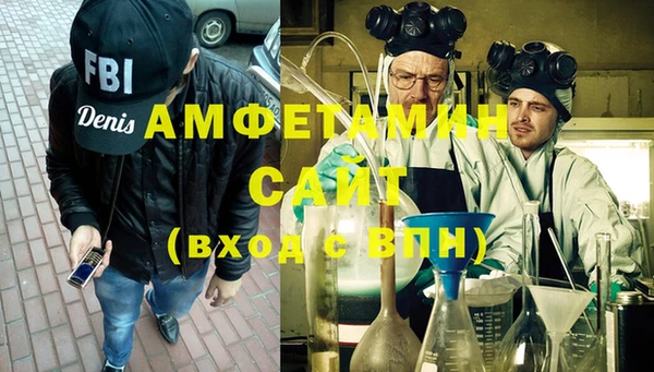 каннабис Карпинск
