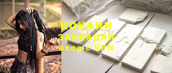 амф Карталы