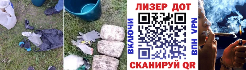 ЛСД экстази кислота  Купить  Кондопога 